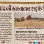 WhatsApp Image 2026-05-19 at 14.30.55 (1)