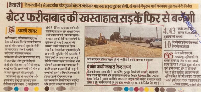 WhatsApp Image 2026-05-19 at 14.30.55 (1)