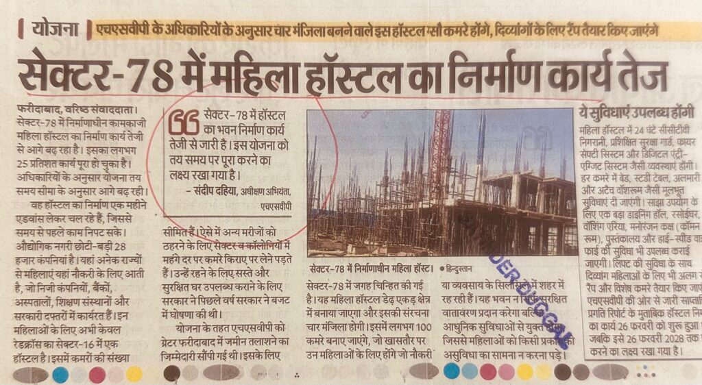 WhatsApp Image 2026-05-19 at 14.30.55