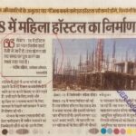 WhatsApp Image 2026-05-19 at 14.30.55