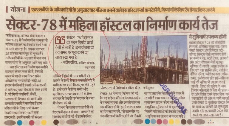 WhatsApp Image 2026-05-19 at 14.30.55