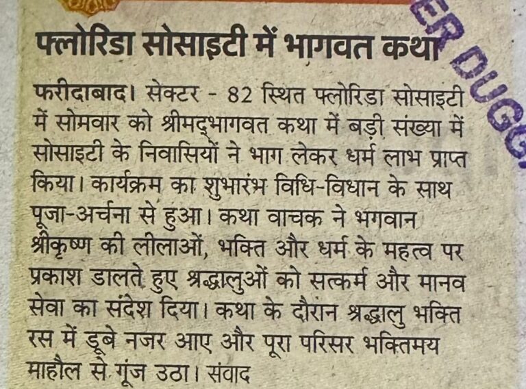 WhatsApp Image 2026-05-19 at 14.30.56
