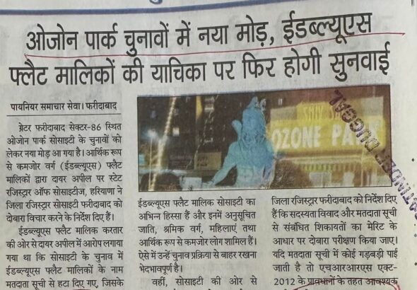 WhatsApp Image 2026-05-20 at 1.50.39 PM