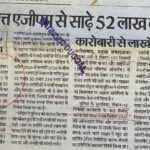 WhatsApp Image 2026-05-20 at 1.50.40 PM