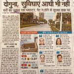 WhatsApp Image 2026-05-20 at 1.50.41 PM