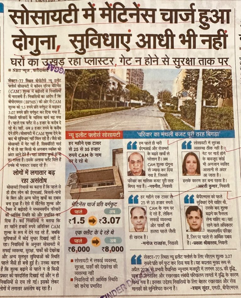 WhatsApp Image 2026-05-20 at 1.50.41 PM
