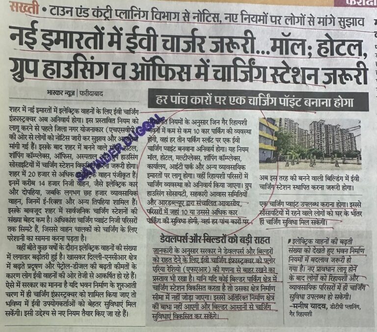 WhatsApp Image 2026-05-21 at 1.38.07 PM
