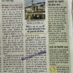 WhatsApp Image 2026-05-22 at 12.41.46 PM
