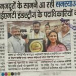 WhatsApp Image 2026-05-23 at 1.37.58 PM (1)