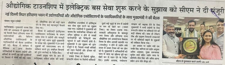 WhatsApp Image 2026-05-23 at 1.37.58 PM (2)