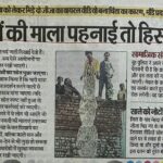 WhatsApp Image 2026-05-23 at 1.37.59 PM (1)