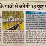 WhatsApp Image 2026-05-25 at 11.51.27 AM (1)