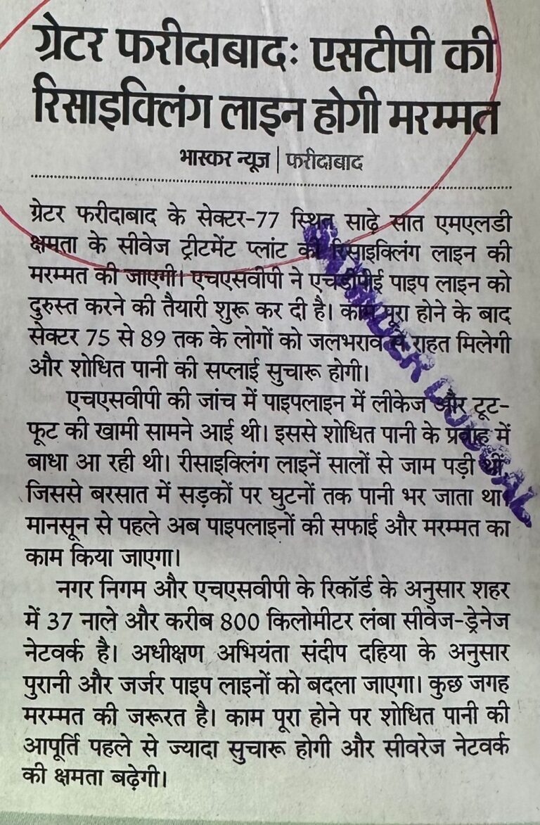 WhatsApp Image 2026-05-25 at 11.51.27 AM