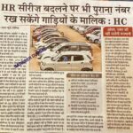 WhatsApp Image 2026-05-25 at 11.51.28 AM