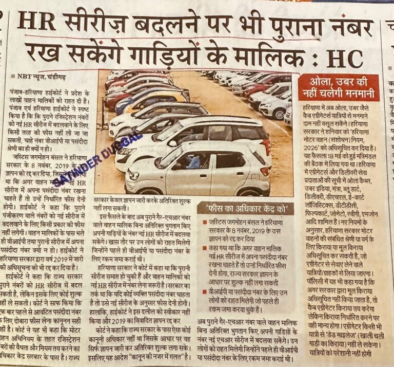 WhatsApp Image 2026-05-25 at 11.51.28 AM