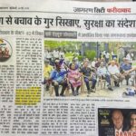 WhatsApp Image 2026-05-25 at 11.51.34 AM