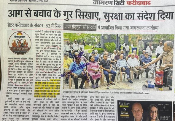 WhatsApp Image 2026-05-25 at 11.51.34 AM