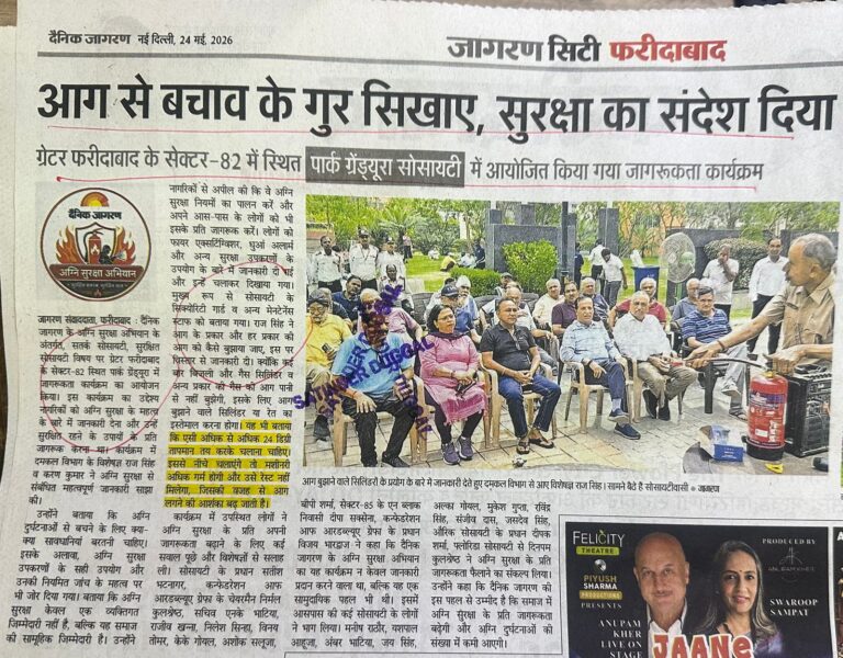 WhatsApp Image 2026-05-25 at 11.51.34 AM