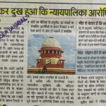 WhatsApp Image 2026-05-26 at 12.36.13 PM (1)