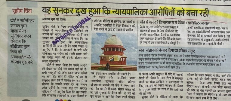 WhatsApp Image 2026-05-26 at 12.36.13 PM (1)