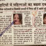 WhatsApp Image 2026-05-26 at 12.36.14 PM