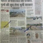 WhatsApp Image 2026-06-04 at 2.22.44 PM