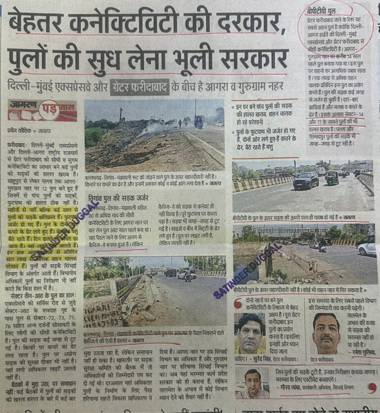 WhatsApp Image 2026-06-04 at 2.22.44 PM