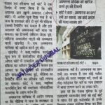 WhatsApp Image 2026-06-05 at 2.14.57 PM