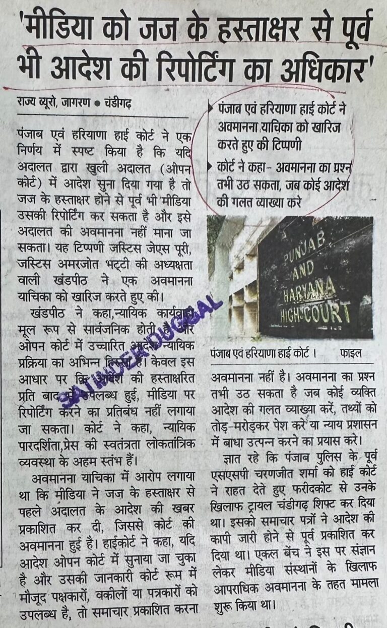 WhatsApp Image 2026-06-05 at 2.14.57 PM