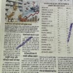 WhatsApp Image 2026-06-05 at 2.14.59 PM
