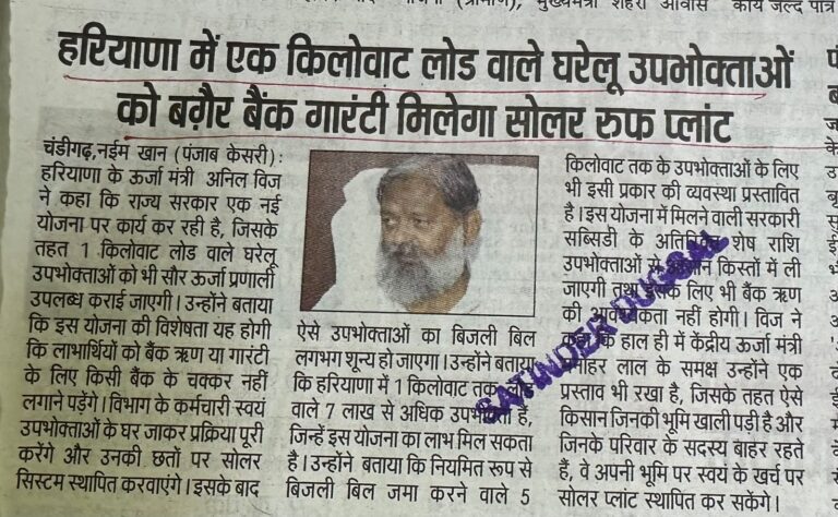 WhatsApp Image 2026-06-05 at 2.15.00 PM