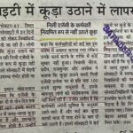 WhatsApp Image 2026-06-05 at 2.15.01 PM