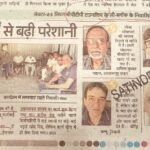 WhatsApp Image 2026-06-08 at 1.46.01 PM
