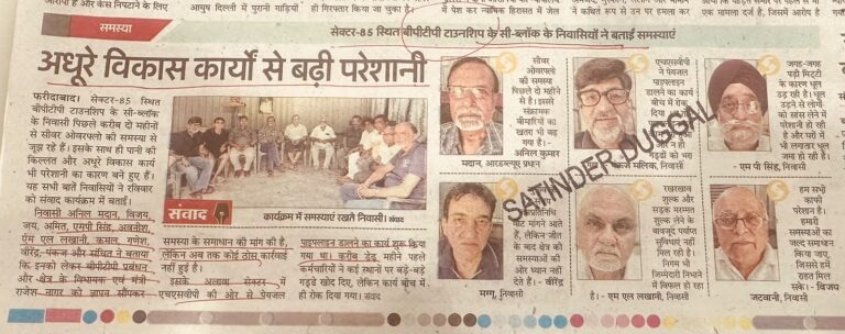 WhatsApp Image 2026-06-08 at 1.46.01 PM