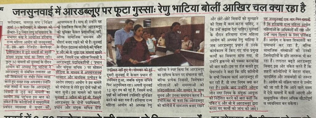 WhatsApp Image 2026-06-09 at 4.01.38 PM