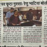 WhatsApp Image 2026-06-09 at 4.01.38 PM