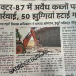WhatsApp Image 2026-06-13 at 12.50.05 PM (1)