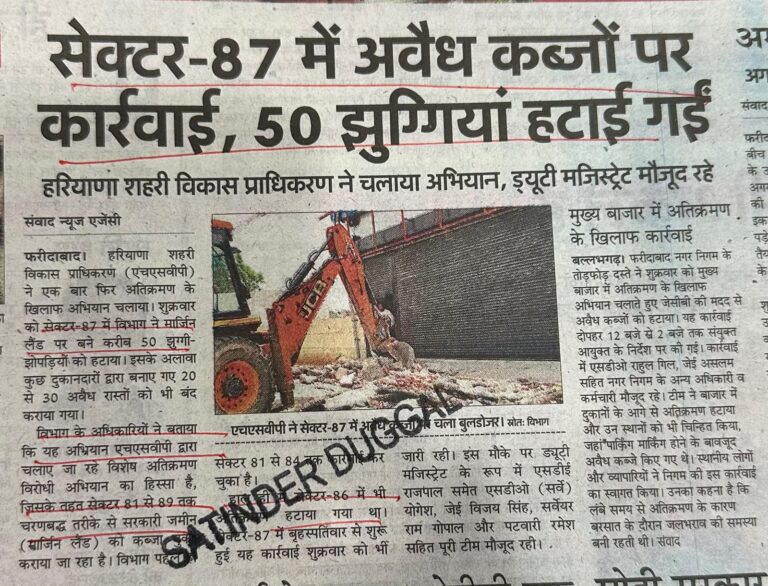 WhatsApp Image 2026-06-13 at 12.50.05 PM (1)