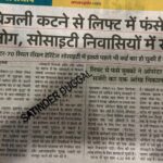 WhatsApp Image 2026-06-13 at 12.50.05 PM