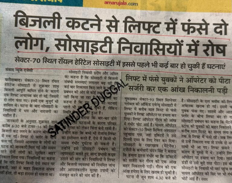 WhatsApp Image 2026-06-13 at 12.50.05 PM