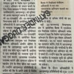 WhatsApp Image 2026-06-13 at 12.50.06 PM (1)