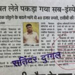 WhatsApp Image 2026-06-17 at 2.07.32 PM (1)