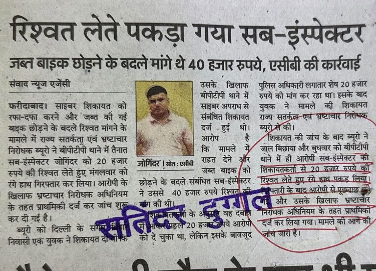 WhatsApp Image 2026-06-17 at 2.07.32 PM (1)