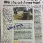 WhatsApp Image 2026-06-17 at 2.07.33 PM (2)