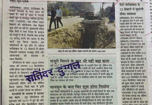 WhatsApp Image 2026-06-17 at 2.07.33 PM (2)