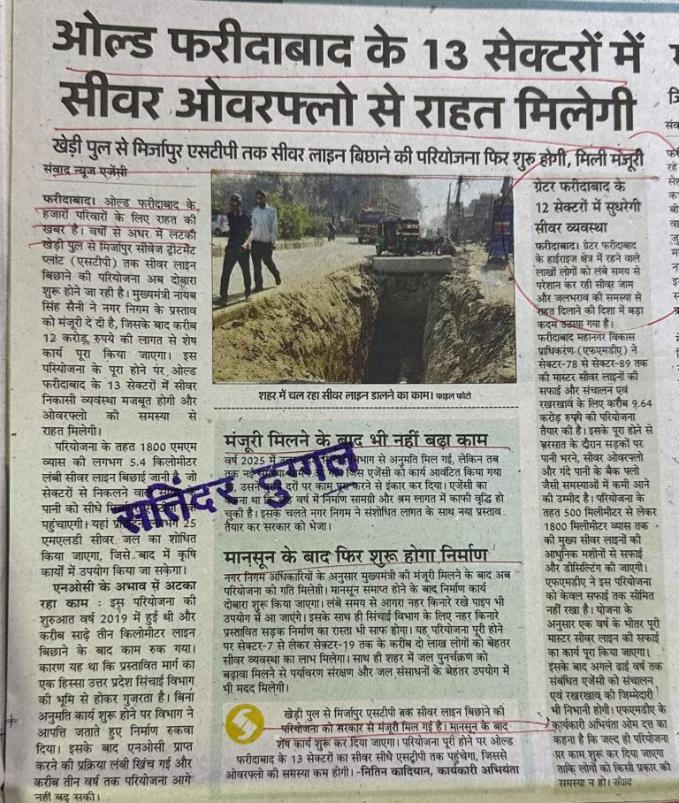 WhatsApp Image 2026-06-17 at 2.07.33 PM (2)