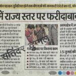 WhatsApp Image 2026-06-22 at 11.41.58 AM