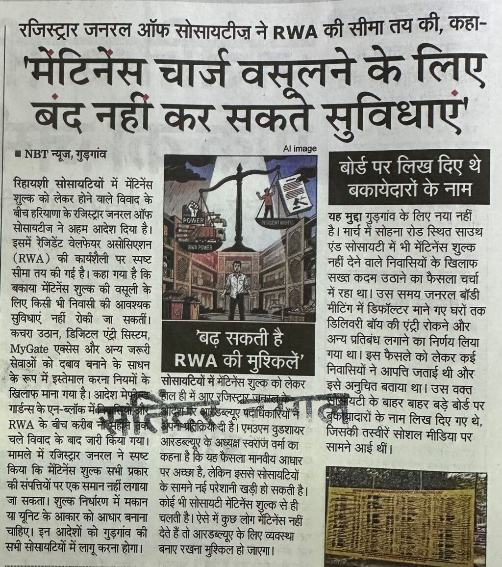 WhatsApp Image 2026-06-22 at 11.41.59 AM (1)