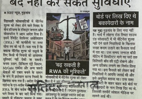 WhatsApp Image 2026-06-22 at 11.41.59 AM (1)