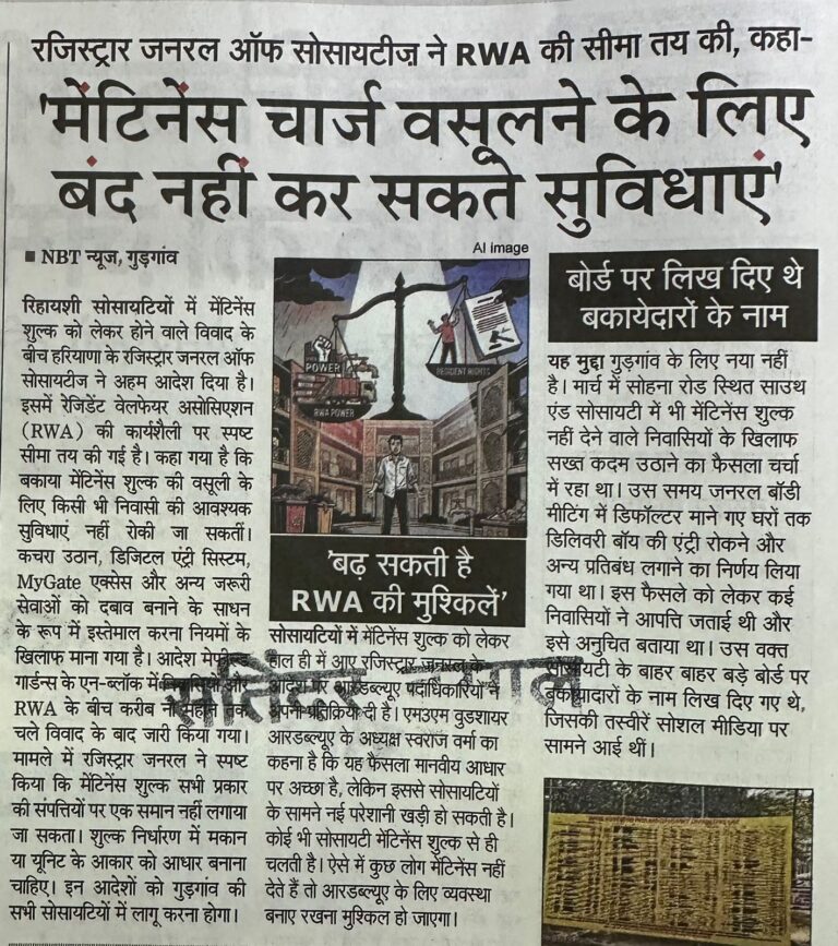 WhatsApp Image 2026-06-22 at 11.41.59 AM (1)